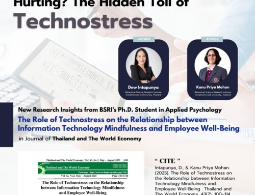 Is Workplace Tech Helping or Hurting? The Hidden Toll of Technostress
